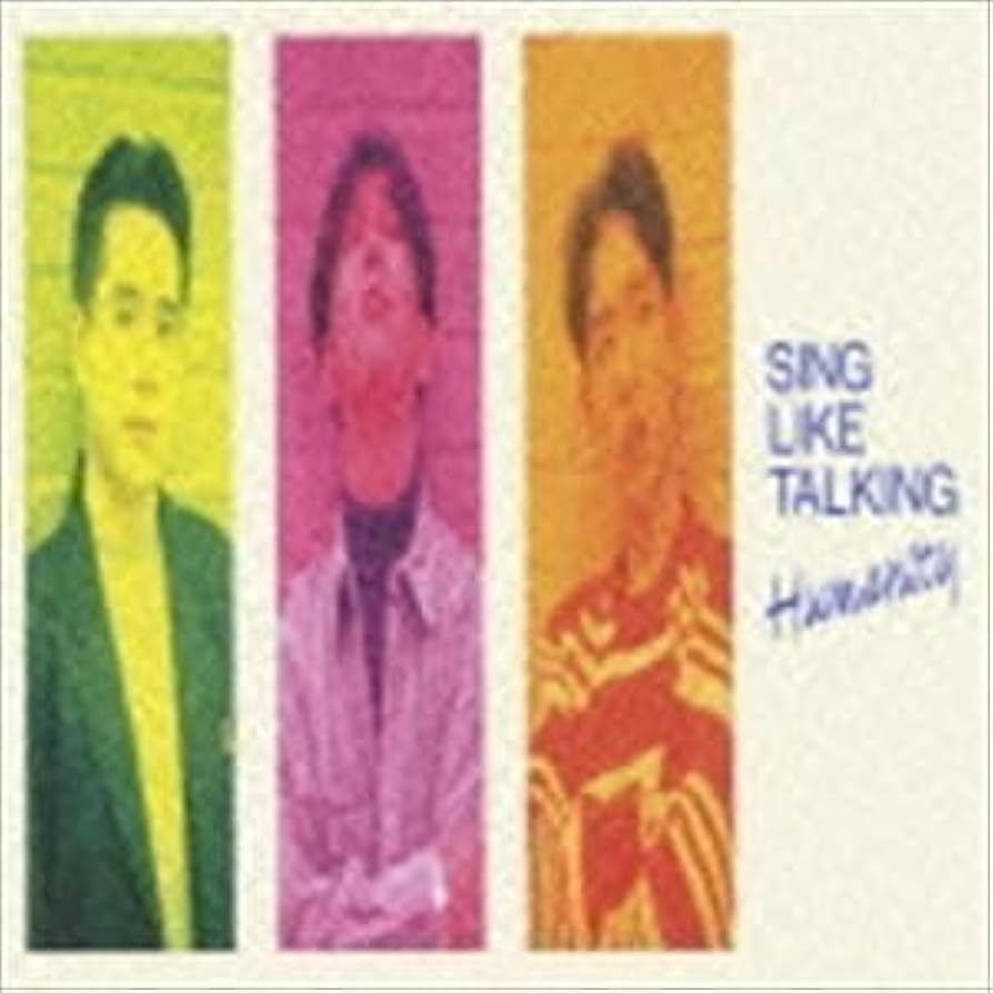 確認用　SING LIKE TALKING Humanity Humanity - SING LIKE TALKINGのアルバム - Apple Music